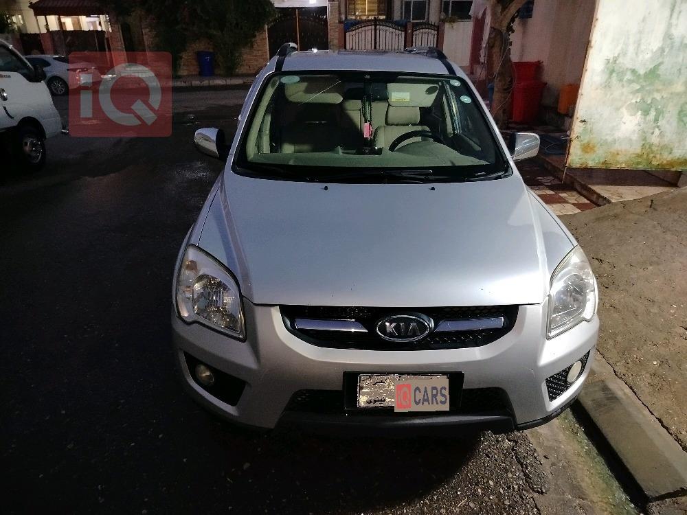 کیا سپۆرتاج